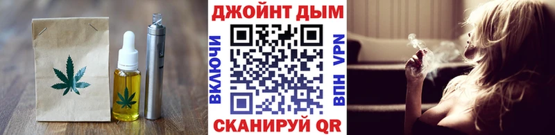 Canna-Cookies марихуана  продажа наркотиков  Очёр 