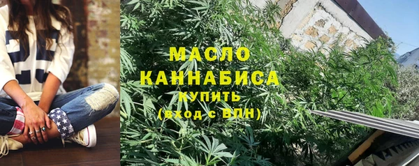 кокаин VHQ Богданович