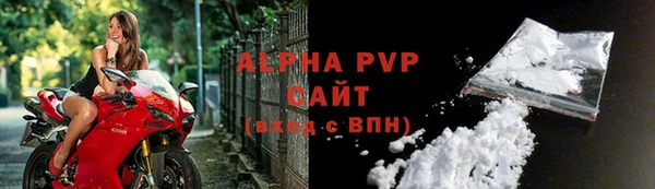 гашиш Богородицк
