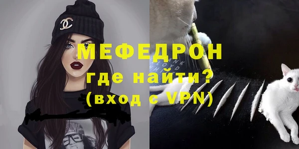 гашиш Богородицк