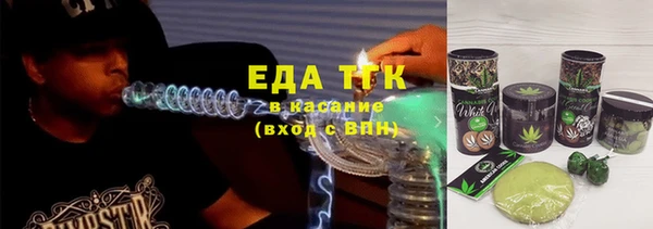 кокаин VHQ Богданович