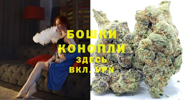 кокаин VHQ Белоозёрский
