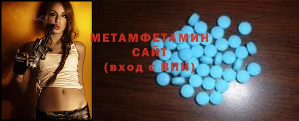 кокаин VHQ Богданович