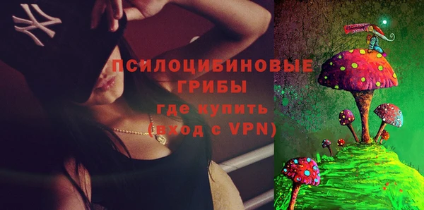 кокаин VHQ Богданович