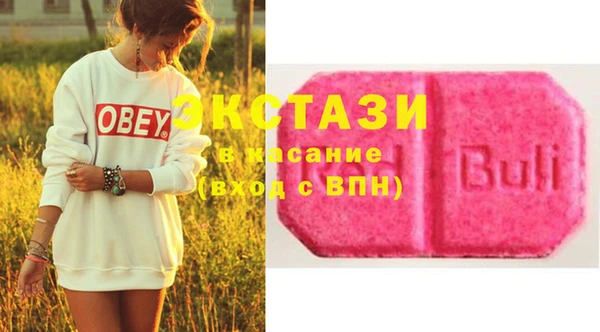 кокаин VHQ Богданович