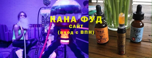 кокаин VHQ Богданович
