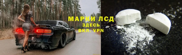 кокаин VHQ Богданович