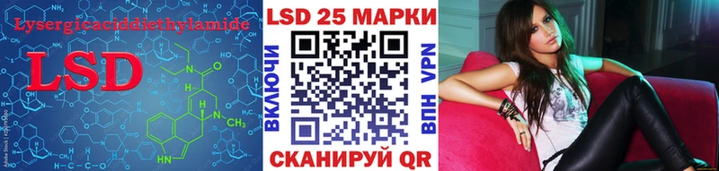 даркнет сайт  Очёр  ЛСД экстази кислота 